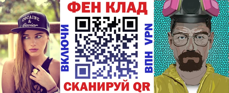 Амфетамин Premium  Ворсма 