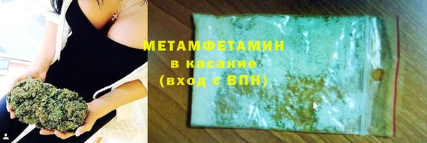 кокаин премиум Белоозёрский