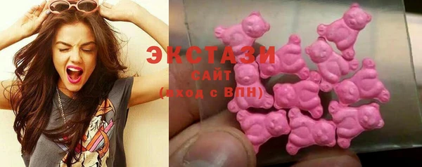 кокаин премиум Белоозёрский