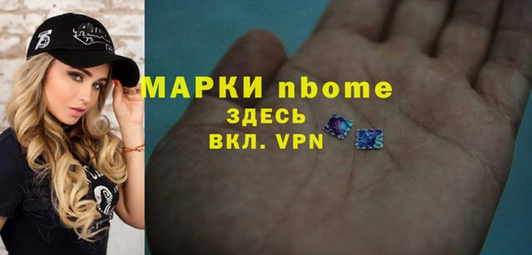 мдпв Беломорск