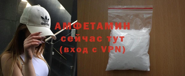 мяу мяу мука Строитель