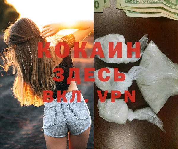 мдпв Беломорск