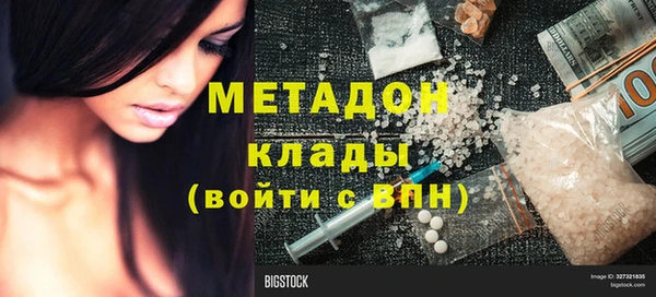мдпв Беломорск
