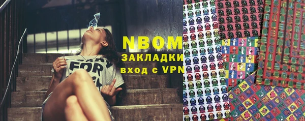 мдпв Беломорск