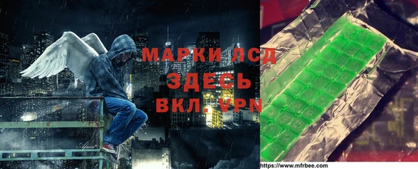 кокаин премиум Белоозёрский