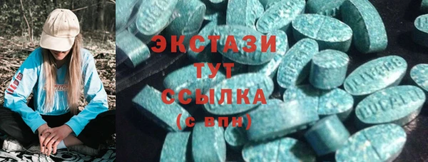 кокаин премиум Белоозёрский