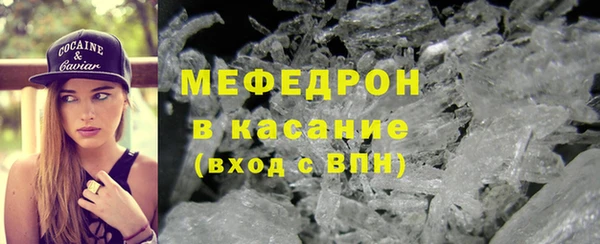 кокаин премиум Белоозёрский