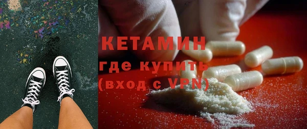 кокаин премиум Белоозёрский