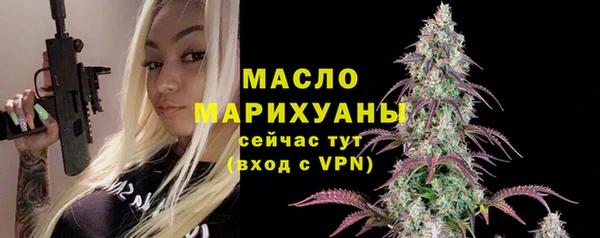 кокаин премиум Белоозёрский