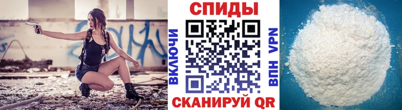 Метамфетамин пудра площадка наркотические препараты Ворсма